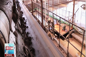 環(huán)?！昂诳萍肌本G豐新型泥漿固化設(shè)備，在橫江大道建設(shè)使用