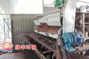 常見的污泥干化處理技術(shù)有哪些？